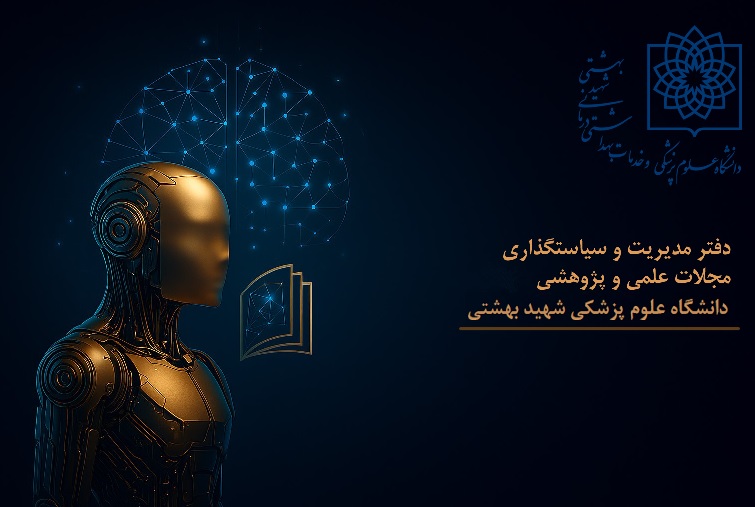 اسلایدر 1